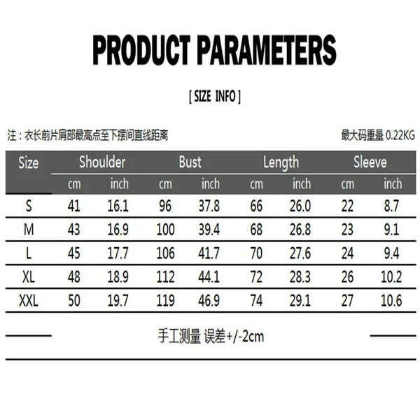 Мужская модная футболка с коротким рукавом летняя хлопковая Повседневная