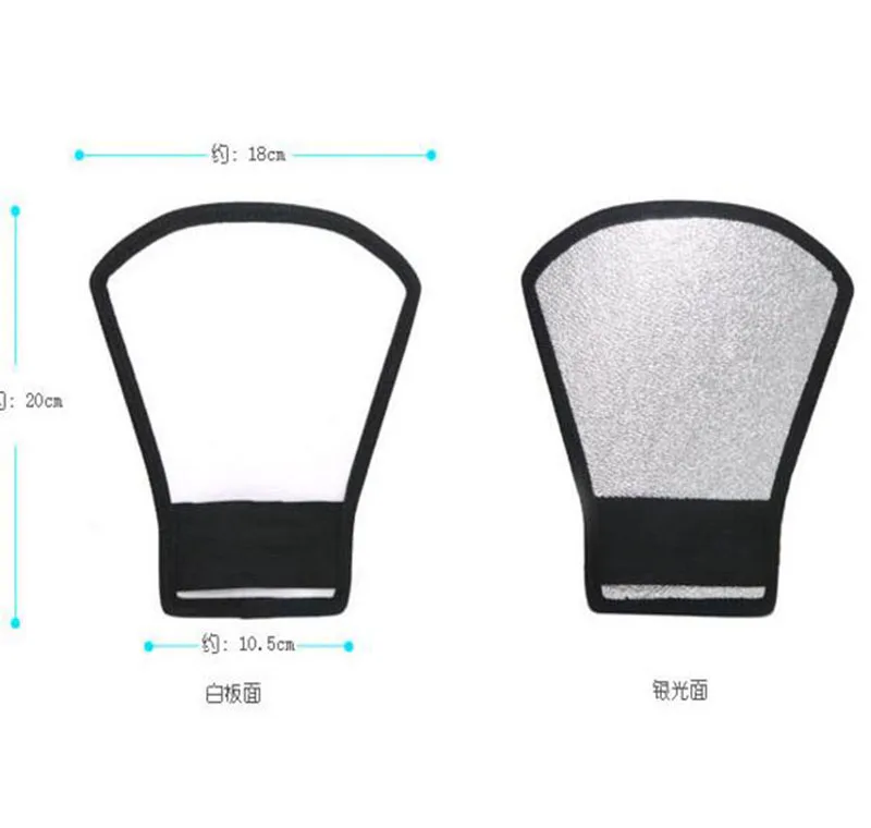 Универсальный Рассеиватель для софтбокса серебристо-белый отражатель