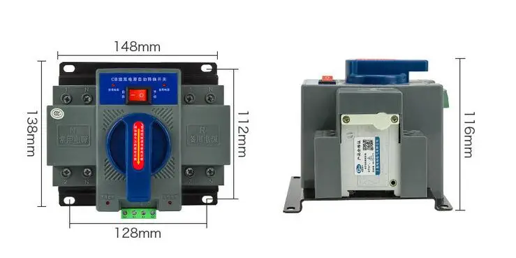 2 P 63A 110 V/220 V двойной мощности автоматический переключатель передачи ATS модульный автоматический выключатель