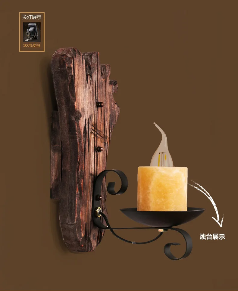 Эдисон бра Ретро Бра приспособления творческая личность Лофт промышленный