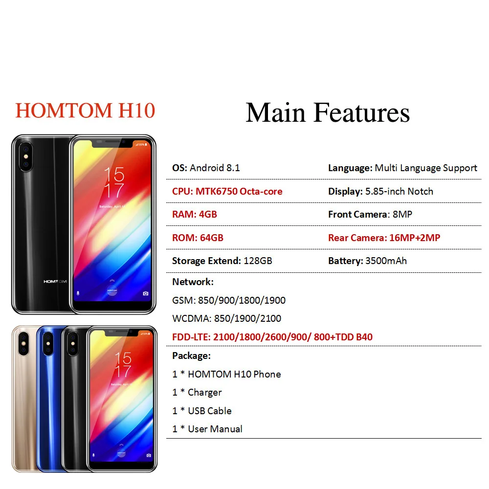 Мобильный телефон HOMTOM H10, 4 Гб ОЗУ, 64 Гб ПЗУ, четыре ядра, 5,85 дюйма, 4G, Android 8,1, распознавание лица, MTK6750, 3500 мА/ч, 16 МП, боковой отпечаток пальца