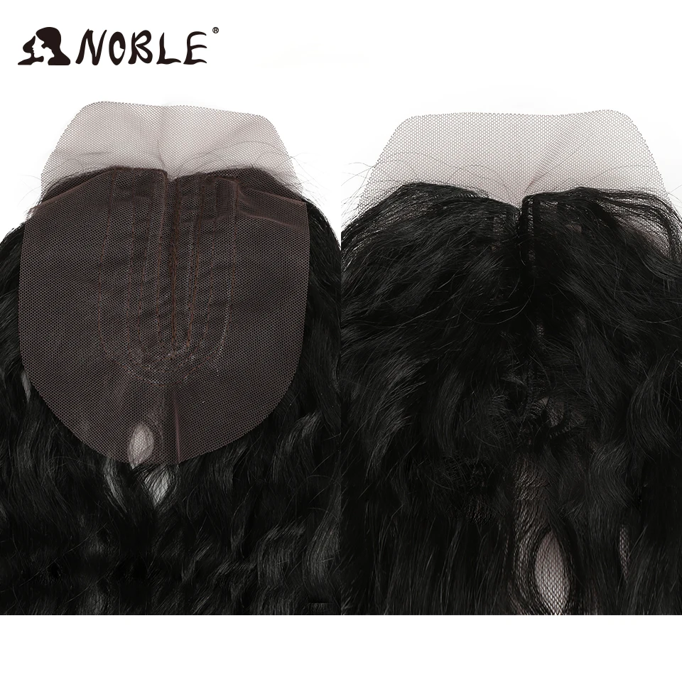 Благородные синтетические волосы волнистые 20 дюймов 8 шт./Лот афро кудрявые