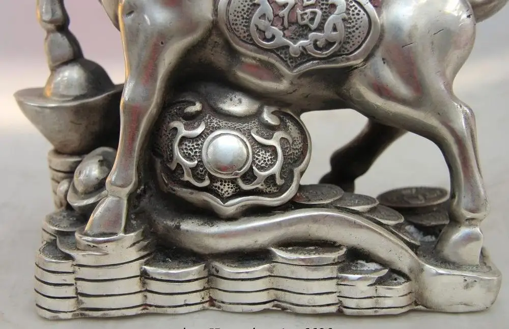Китай белый медный серебряный Юань Бао богатство деньги Ruyi Знак зодиака овца