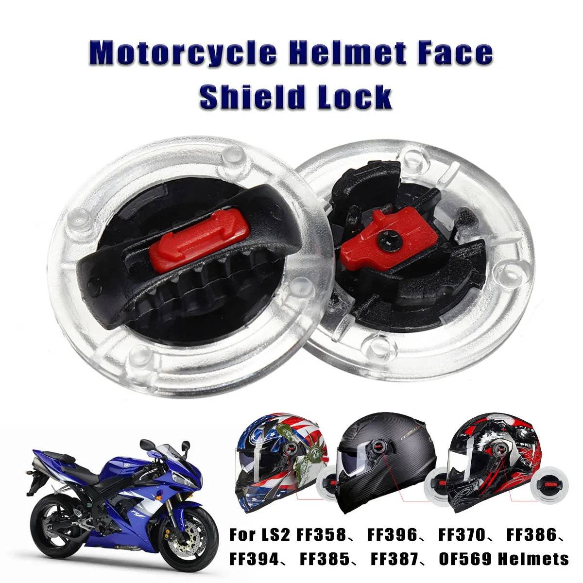 Комплект из 2 предметов для мотоциклетного шлема с откидным стеклом и экраном LS2