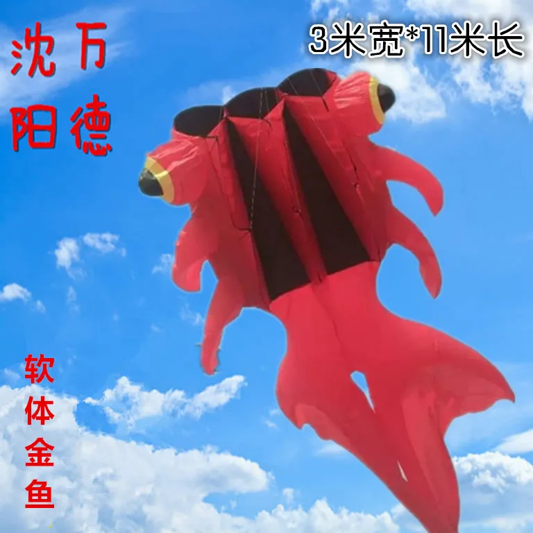 Программное обеспечение для летающих золотых рыбок зонтик воздушного змея ткань
