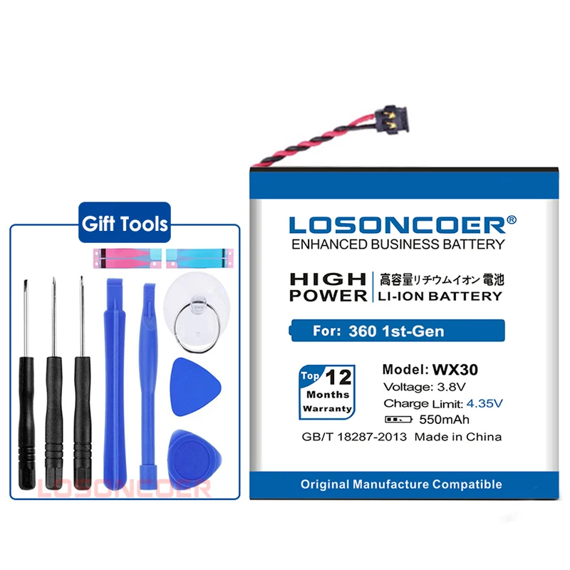 LOSONCOER WX30 550 mAh SNN5951A Аккумулятор для Motorola Moto 360 1st-Gen 2014 Смарт-батарейки часов +