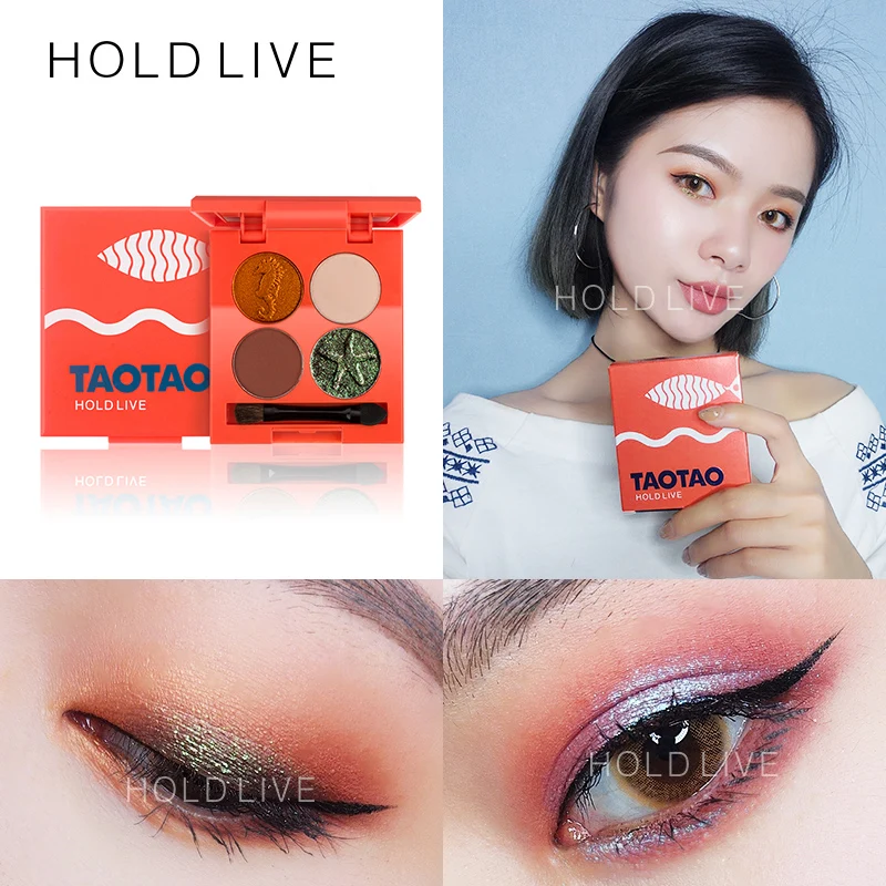 HOLD LIVE 6 цветов Палитра теней для век макияж мерцающий матовый Пигмент Тени