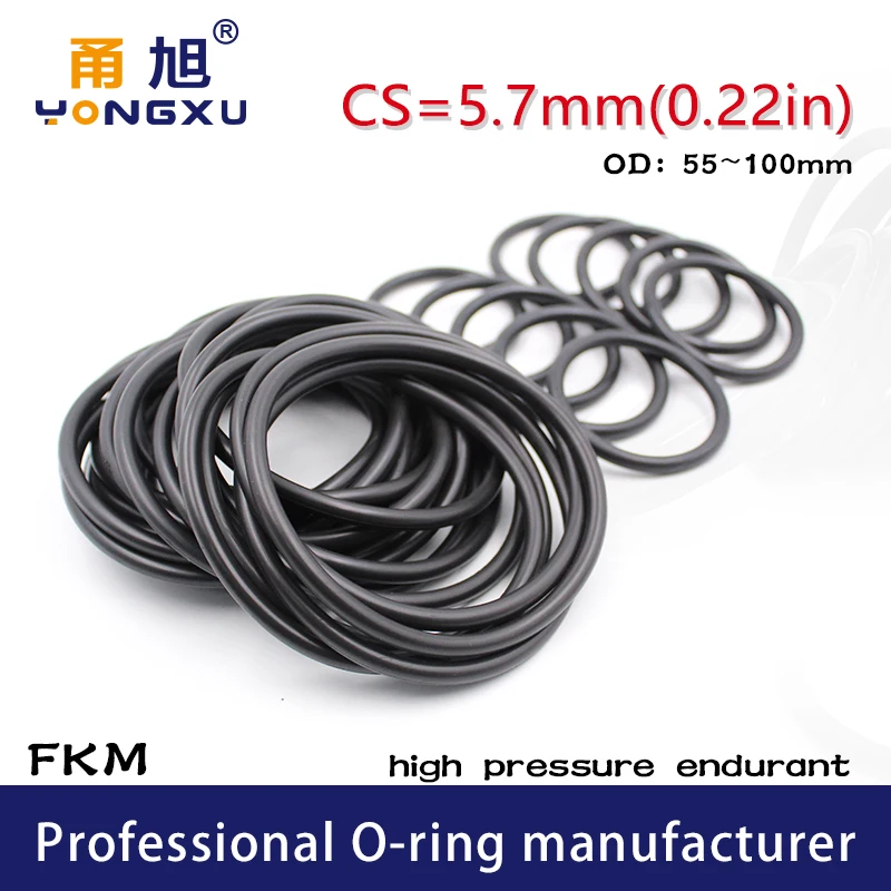Фторрезиновое кольцо FKM уплотнительное CS5.7mm OD55/60/65/70/75/80/85/90/95/100*5 7 мм шайба для
