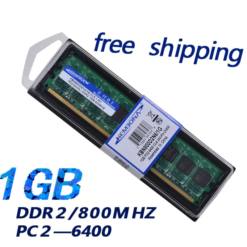 KEMBONA продает новый герметичный DDR2 800 МГц 1 ГБ PC2 6400 Гб (для всех материнских плат)