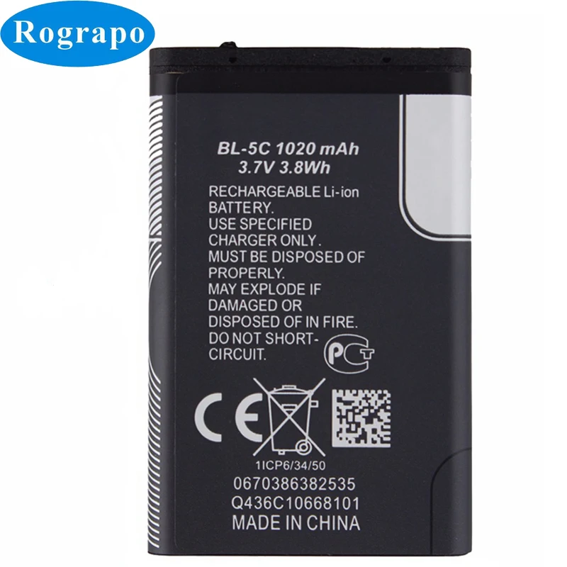 Аккумулятор для Nokia 1020 1100 1200 1650 2300 2310 2600 2610 3100 3120 3650 5130 6030 BL5C BL 5C|bl-5c battery|cell phone