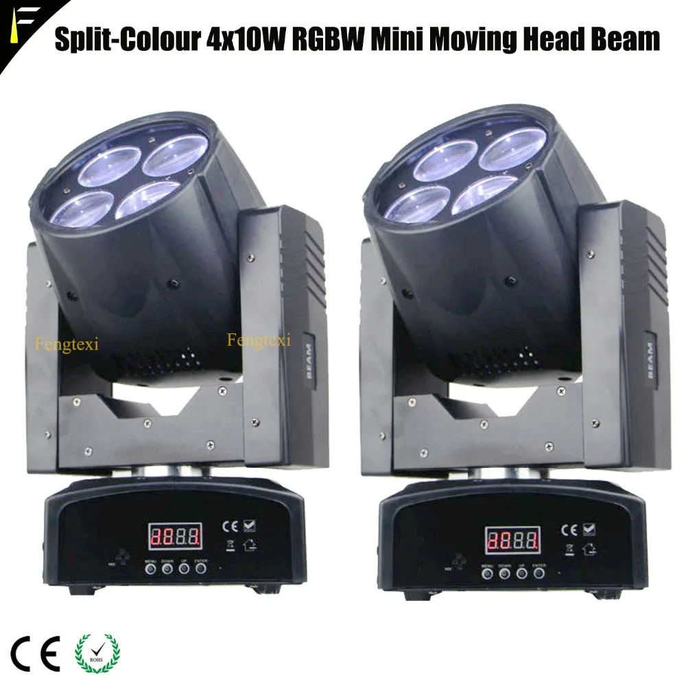Бесплатная доставка Dmx512 супер стробоскопический луч Led RGBW 4x10 Вт движущийся