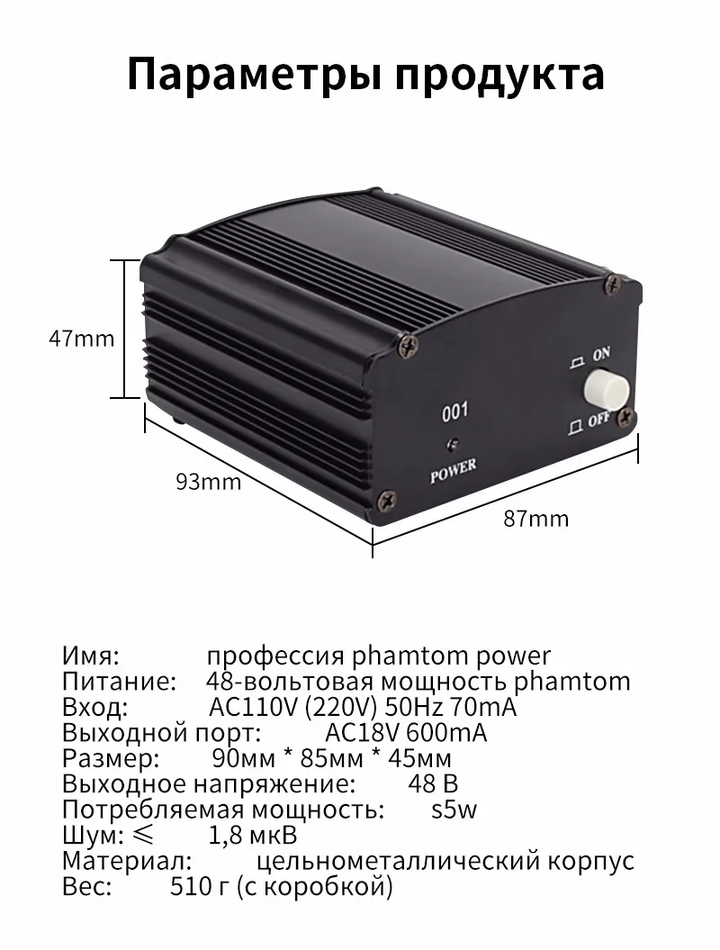 BM 800 микрофон конденсаторный микрофон bm800 стенд Pop фильтр Штатив для микрофон для компьютера PC Видео Запись
