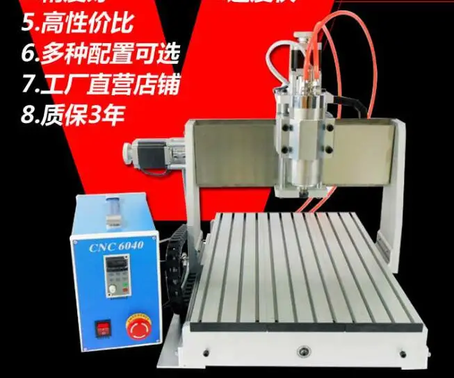 3020 metal cnc roller engraving machine /small metal engraving machine mini Pcb Pvc Milling Machine Metal cnc router