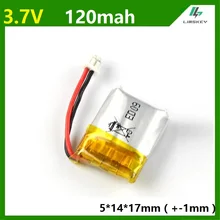 Limskey бренд 3,7 V 120 mAh Lipo батарея для Cheerson CX10 CX-10 CX-10A RC Quadcopter запасные части 120 mAh Li-po батарея