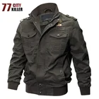 Куртка-бомбер мужская 77City Killer, хлопковая тактическая армейская куртка, пилот в стиле милитари, Повседневная летная куртка ВВС, размер M-6XL