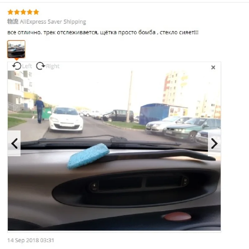 Мягкая силиконовая микрофибра для мытья окон автомобиля, длинная ручка, чистящая щетка, очиститель Стеклоочиститель, скребок, моющийся, сушка стекла
