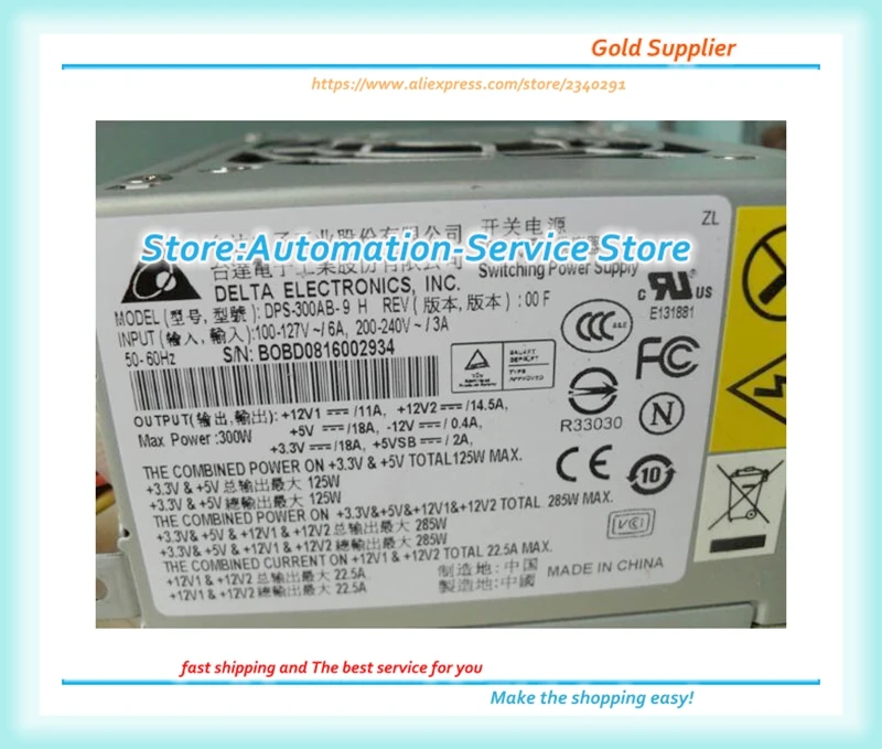 New Delta Small High Power DPS-300AB-9H Active PFC