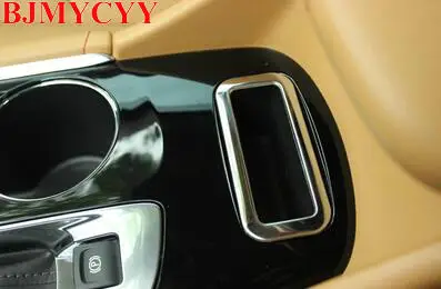 Центральная коробка передач BJMYCYY для хранения автомобиля декоративный световой
