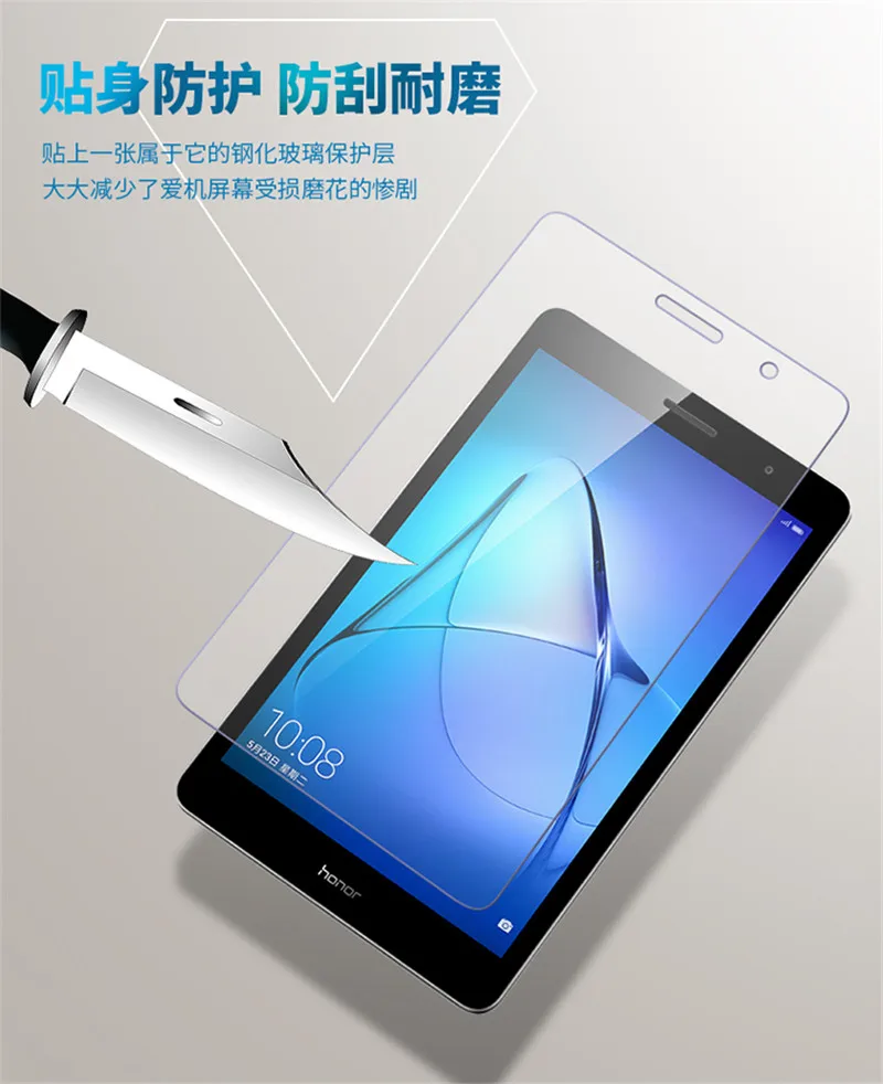 Защитное стекло 9H для Huawei Mediapad T3 10 9 6 8 экрана 7 0 4G Wifi Tablet закаленное HD|Защитные