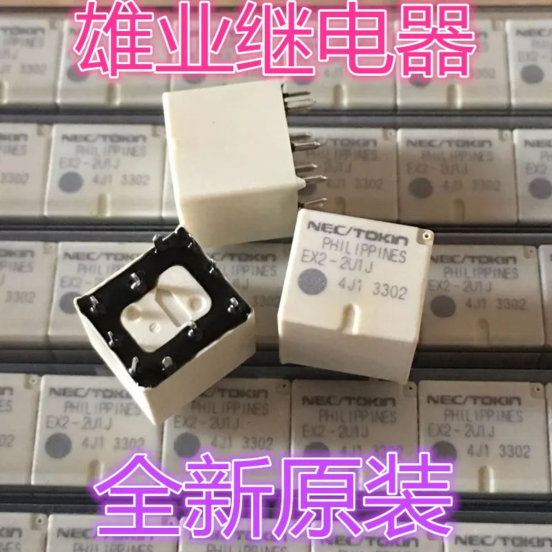 

Автомобильное реле EX2-2U1S EX2-2U1J 15010PIN
