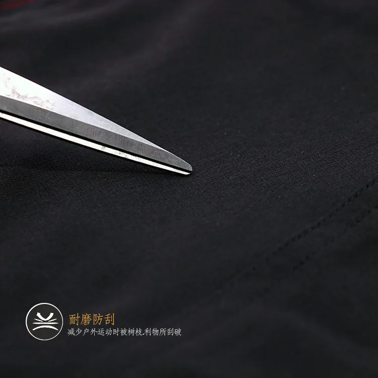 

2018 Mens Outdoor Sports Pants High Quality Men Daiwa Windproof Fishing Pants Anti-UV Quick-drying Man Brand Long Pants