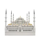 DIY Султан Ахмет каii, бумажная модель для рукоделия из Турции, архитектура, 3D Обучающие игрушки, игра-головоломка для взрослых ручной работы