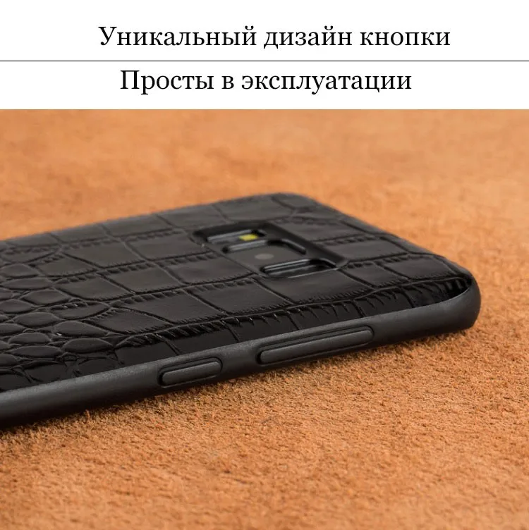Чехлы для телефона из натуральной кожи для samsung Galaxy s10 S10E Note10 плюс черный чехол для S9 s7 s8 плюс a50 a70 a10 a30 A9 a8 a7
