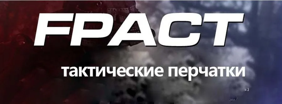 FREE SOLDIER Мужские тактичекие износостойкие и противоскользящие альпинистские перчатки для поездок Особенный нейлон