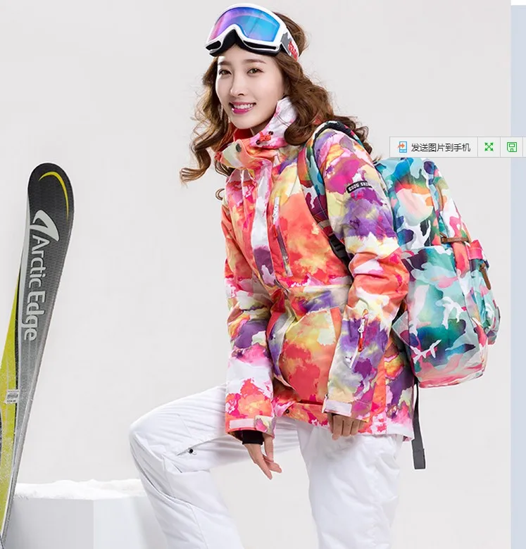 Женский водонепроницаемый костюм для сноуборда 10K женская уличная спортивная