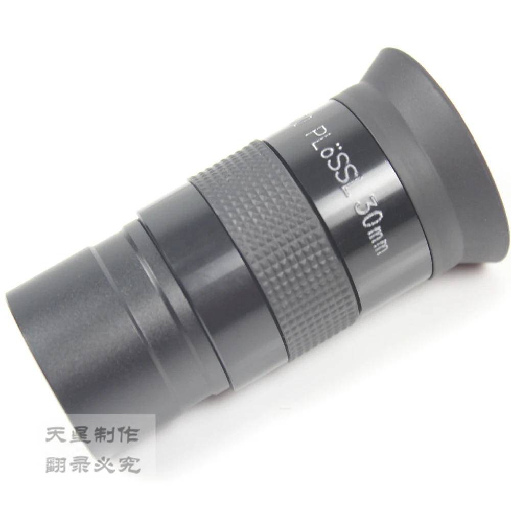 Окуляр с широкополосной пленкой CSO 1 25 дюйма PL30 мм | Инструменты