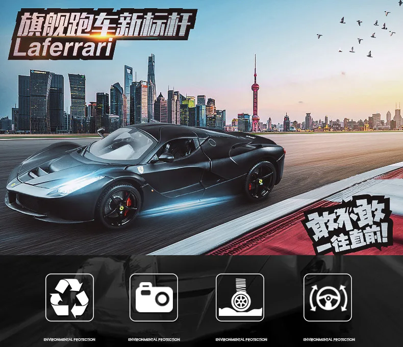 Bburago 1:18 Ferrari California модель автомобиля 1 18 имитация сплава оригинальная Rafa модель спортивного автомобиля супер модель автомобиля для бега подарок