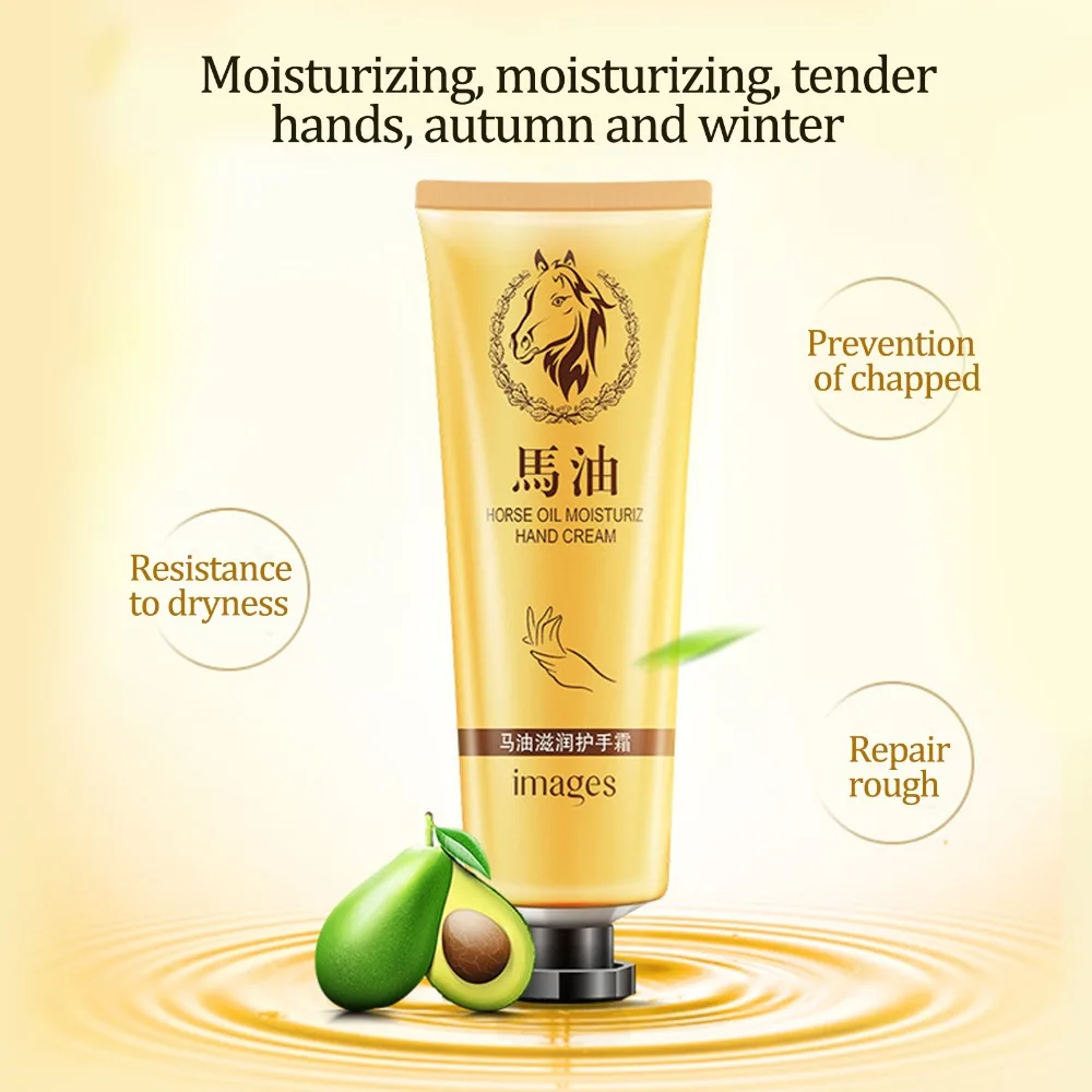 Восстанавливающий Крем для рук с конским маслом антивозрастной мягкий