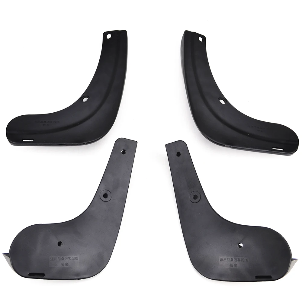 Брызговики для Nissan Qashqai / + 2 Dualis 2007 2008 2009-2013 передние и задние брызговики молдинги