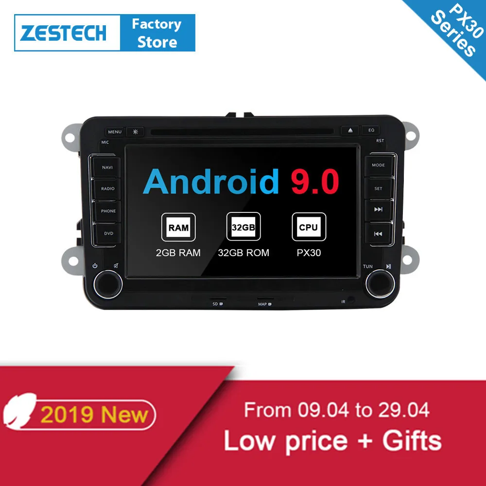 Android 9 0 2din Автомагнитола dvd мультимедийный плеер для VW Passat B6 b7 Golf 4 Polo Octavia стерео
