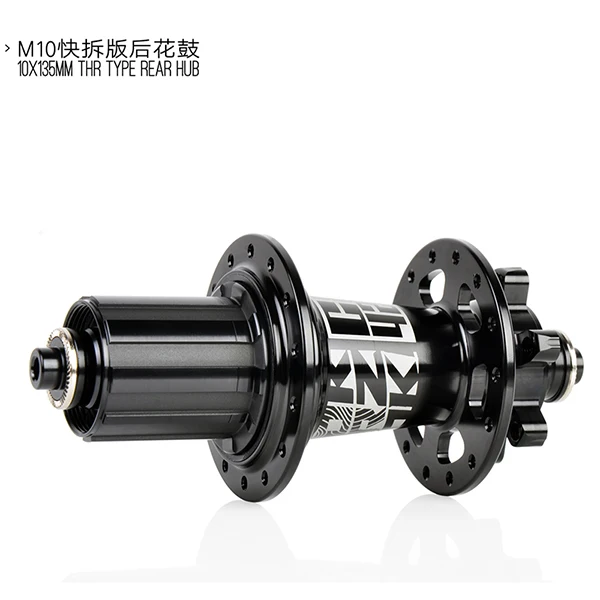 28H 10x135mm QR Rear Koozer Новинка CX420 6 Pawls 72 клика 28 отверстий дорожный велосипед дисковый тормоз велосипедный втулка QR 8 9 10 11S через ось 12*100 12*142 - Цвет: 28H 10x135mm QR Rear