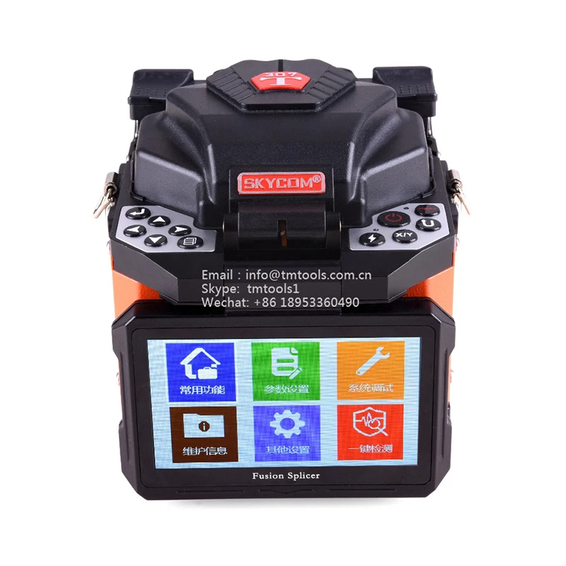 Цифровой оптоволоконный сварочный аппарат SKYCOM нового поколения Комплект фрез с