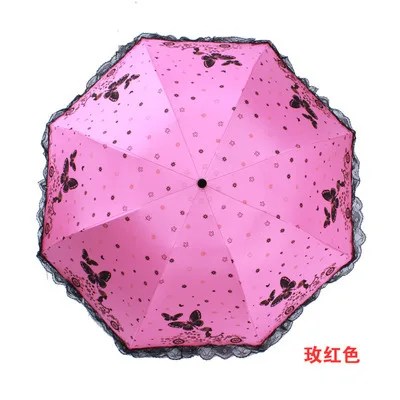 Z MRIDEA Retro Sunny and Rainy Umbrella Lace Vintage Umbrella Rain Women Travel Business Wife Girlfriend Gift - Цвет: Z