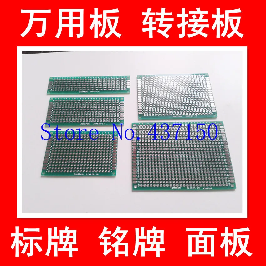 10PCS/Lot 7 * 9CM sided HASL universal board / Universal Pegboard breadboard green oil glass plate thickness 1.5MMFre | Электронные