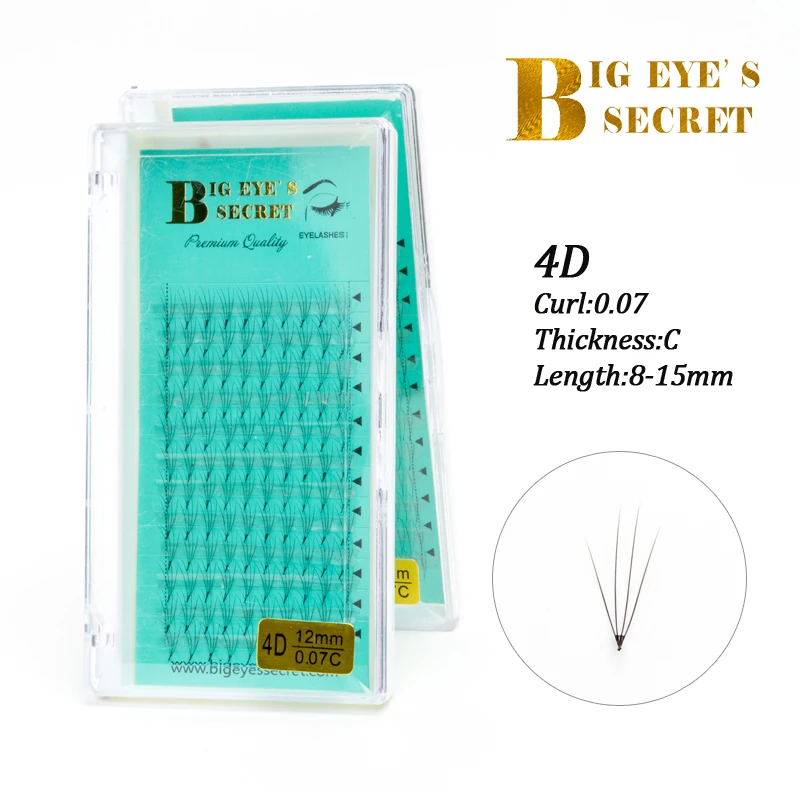 Накладные ресницы для наращивания 5 лотков|Накладные ресницы| |