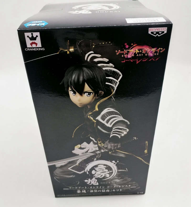 PrettyAngel Подлинная фигурка banukai GOUKAI Sword Art онлайн KIRITO коллекционная фигурка|Игровые