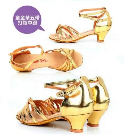 Женские туфли для латиноамериканских танцев с квадратным каблуком сальсы и