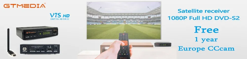 GTmedia G1 ТВ BOX Smart 4K со сверхвысоким разрешением Ultra HD, 1Гб 8Гб S905W Android 7,1 2,4G Встроенный Wi-Fi HEVC H.265 Media Player IPTV Set-top BOX