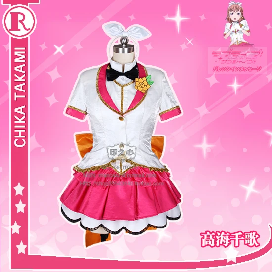 Платье для сцены Aqours love live sunshine Takami Chika Рождественский карнавальный костюм