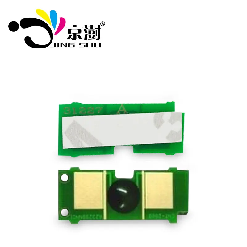 20pcs Compatible toner chips 53A for Hp laserjet printer P2011/P2012/P2013/P2014/P2015/P2015d/P2015n/P2015dn/M2727/Q7553A/7553 | Компьютеры