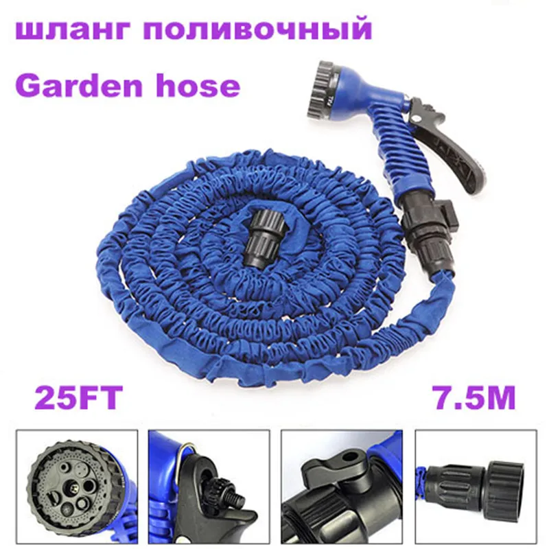 Садовый шланг для полива и орошения с распылителем расширяющийся автомобильный