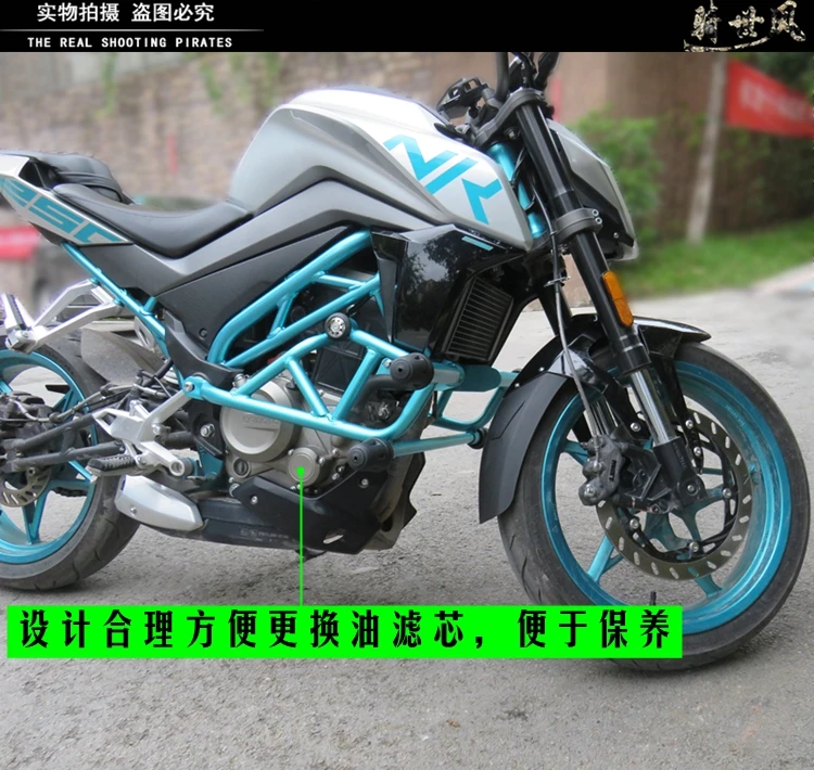 Передние бамперы для CFMOTO 250cc 250NK, синие, черные, защита двигателя, защита рамы, слайдеры, аксессуары для мотоциклов CFMOTO CF 250 NK