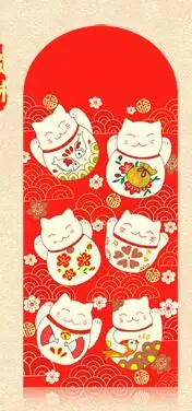 30 шт./лот) Конверты с изображением из мультфильма Lucky Cat, красные конверты с изображением новогодних денег, милые конверты для новорожденных, красная карманная сумка - Цвет: 5