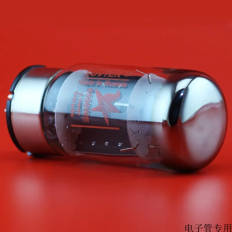 Новые вакуумные трубки Sovtek 6550WE(6550 KT88) 2 шт. соответствующие пары Repalce shuguang Psvane mulpie JJ