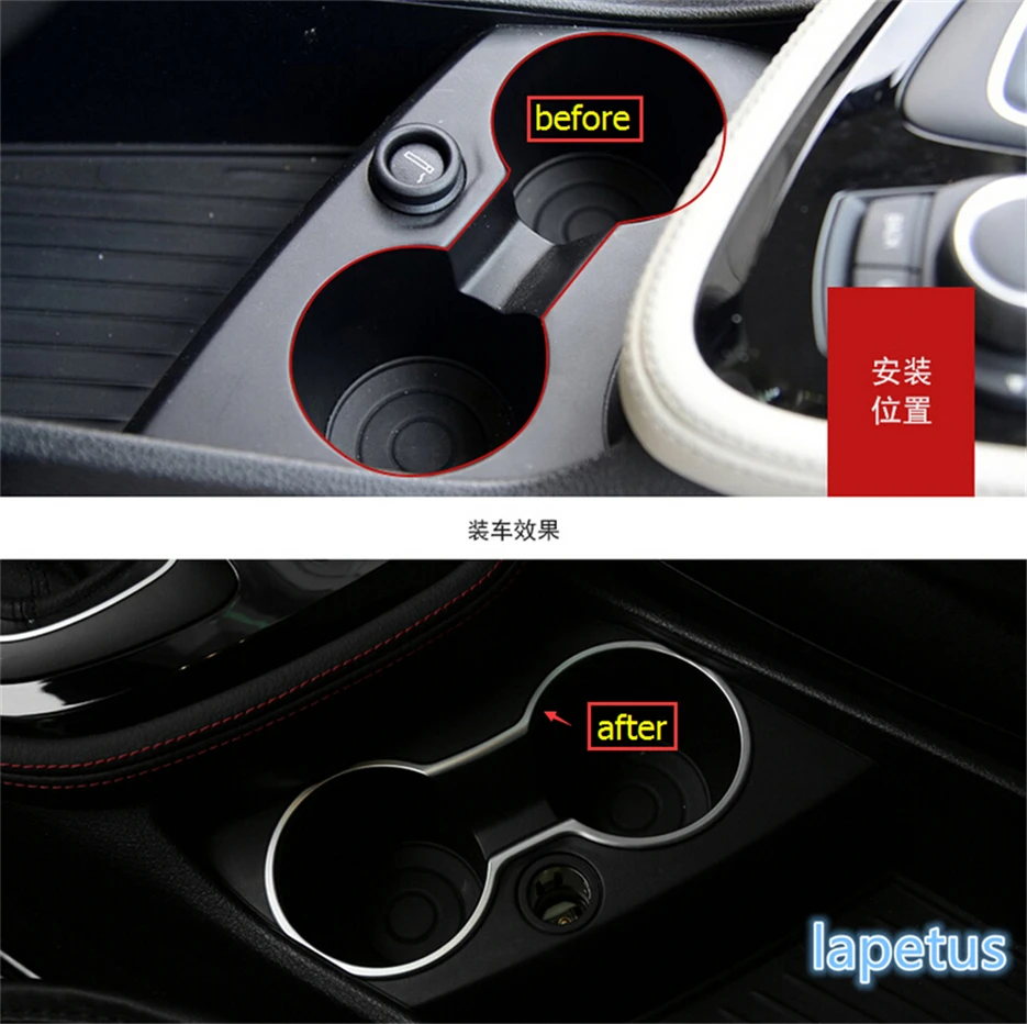 Lapetus держатель стакана воды декоративная крышка литьевая гарнитура Отделка 1 шт.