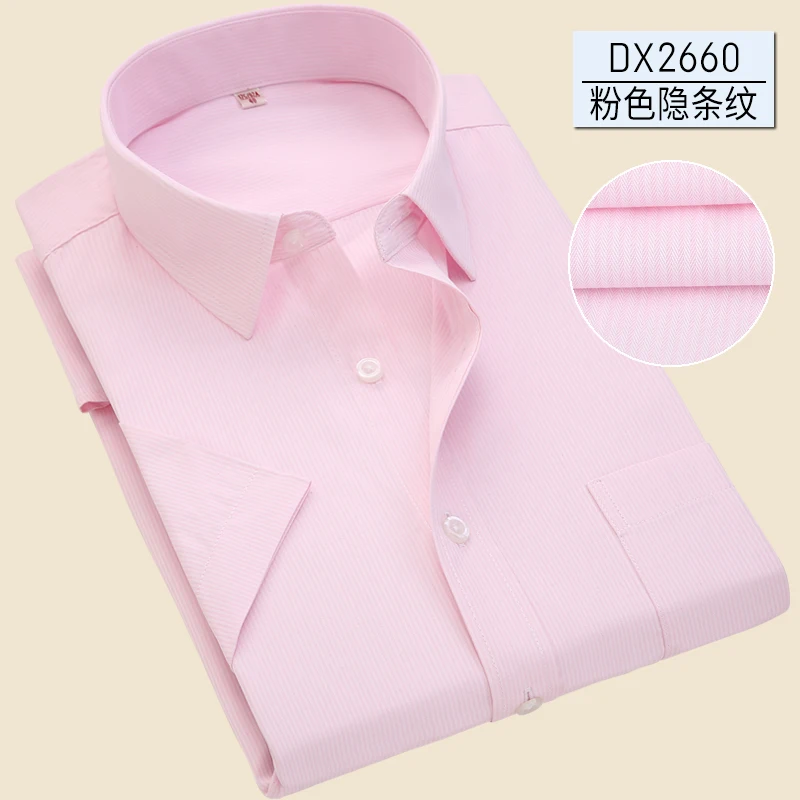 DX2660 Летняя новая однотонная белая мужская рубашка с коротким рукавом, офисный Базовый стиль, деловая официальная рубашка размера плюс 7XL, Хлопковая мужская рубашка, топы - Цвет: DX2660